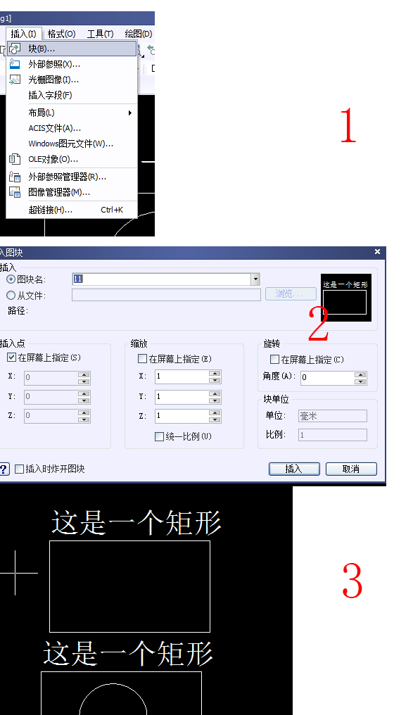 CAD������ͼ����������Ϊ��