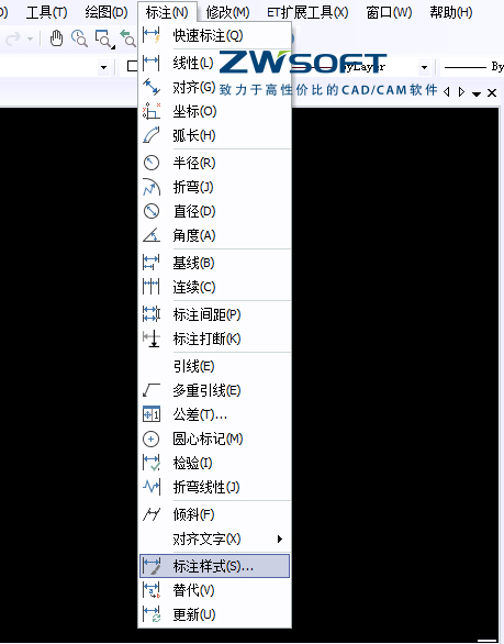 CAD�����½��ߴ��ע