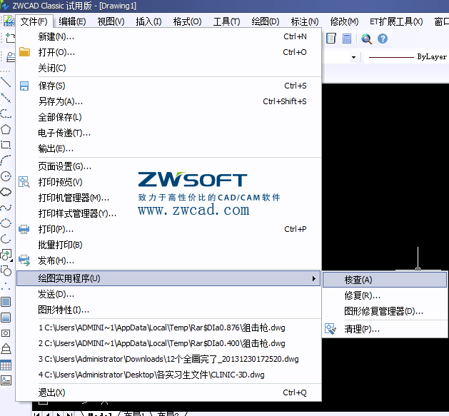 CAD�˲����޸�����