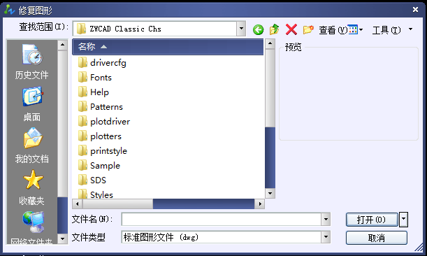 CAD�˲����޸�����