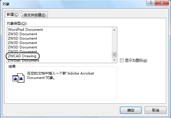 CADͼ����������word