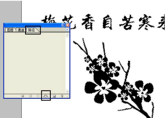 Image 4.png CADÎļþÔõÑù¾ÙÐÐͼÏñÃûÌÃת»»