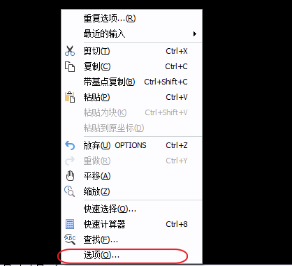 CAD�ı�ʮ�ֹ��͹�����ĵľ�ϸ