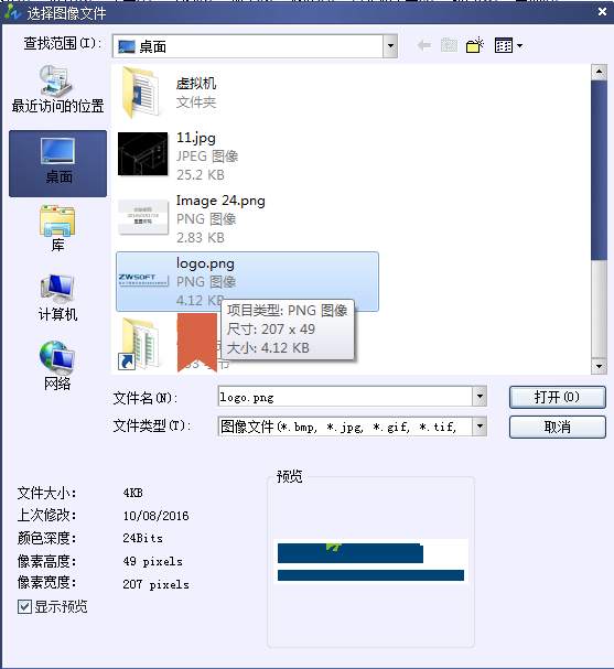CAD����������Ƭ��ͼ��