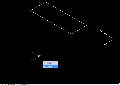 CAD��������UCS