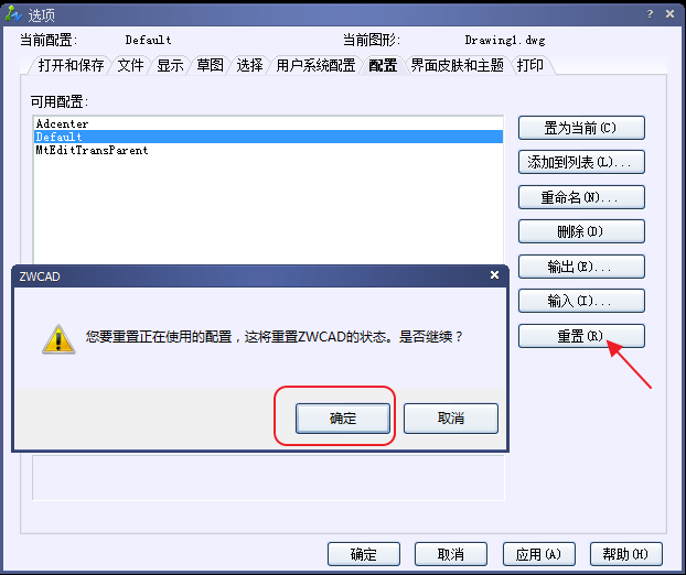 CADʮ�ֹ������