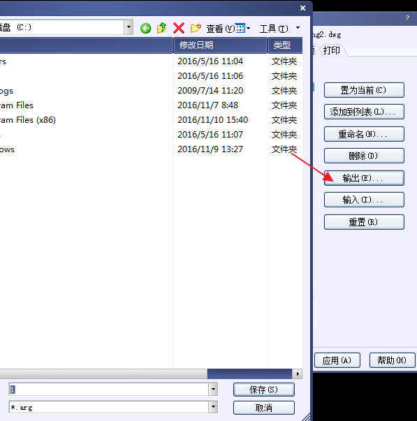 CAD�������á���������