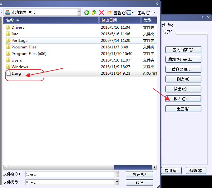 CAD�������á���������
