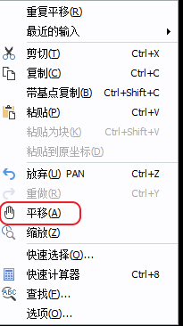 CAD������תͼ����ת����ϵ