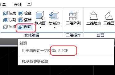 CAD����ʵ������ʹ�á�CAD���������÷�