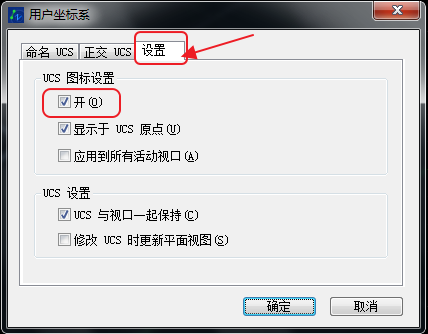 CAD����ϵ���Ų�����������������ϵ����
