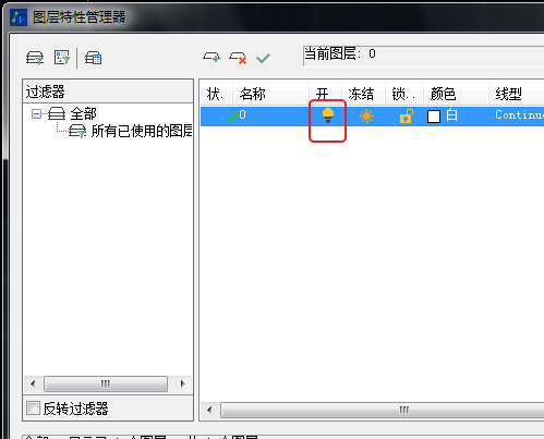 Image 6.png CADÎÞ·¨½¨ÉèÃæÓò