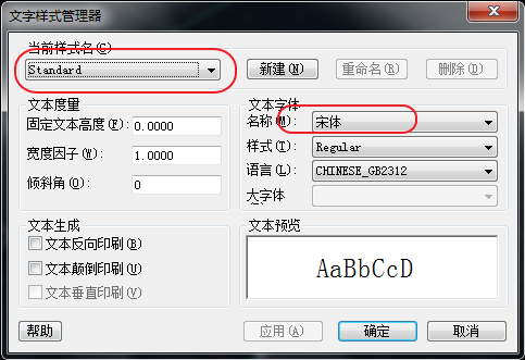 6.png CAD±ê×¢ÄÚÀïÓÐÎʺÅÔõÑù½â¾ö