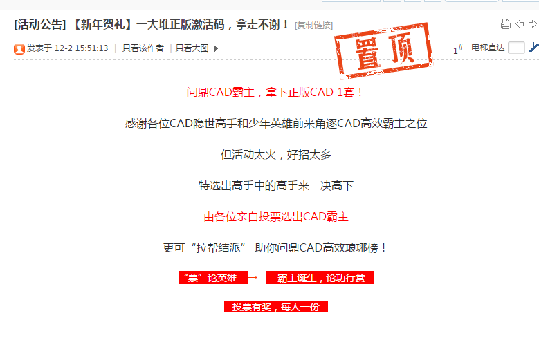 CAD������CAD��Ѽ������ȡ