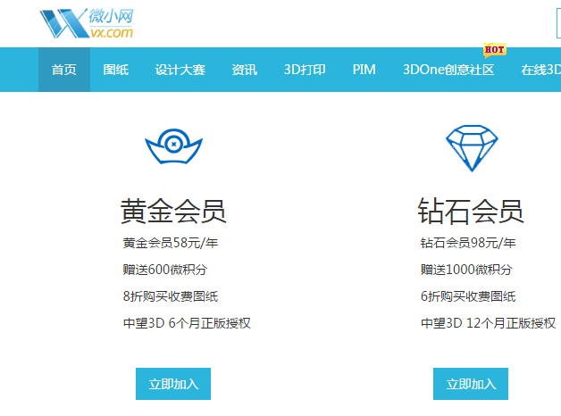 CAD������CAD��Ѽ������ȡ