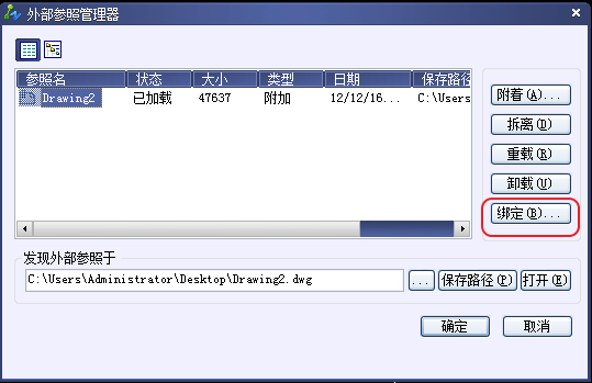 CAD�޷�������ը���������