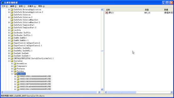 CAD����������װ���޷�����װ��