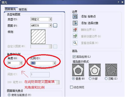 CADͼ�����ǶȺͱ���