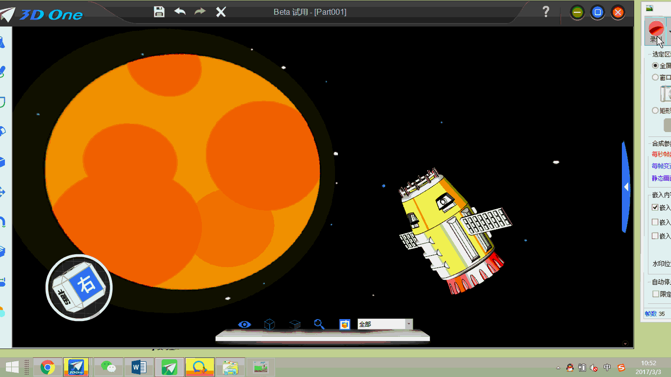 �й���yl23411(����)���Ź���-Officialwebsite