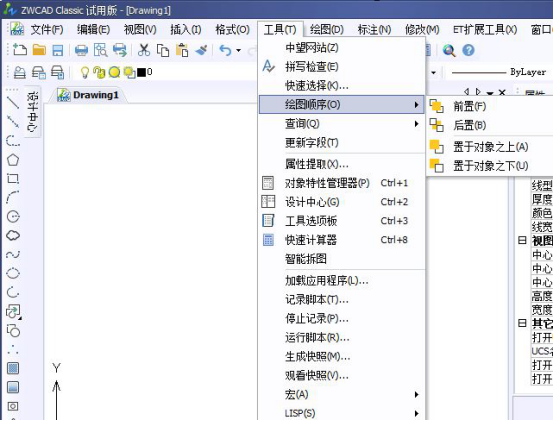 CAD��ͼ�������