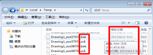 CAD�����һ�ɥʧ�ļ�