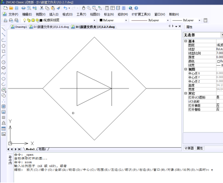 CAD��ģ��������
