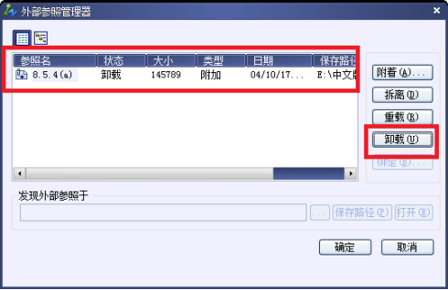 CADж���ⲿ����