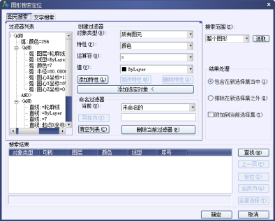 CAD��������ѡ�񹤾�