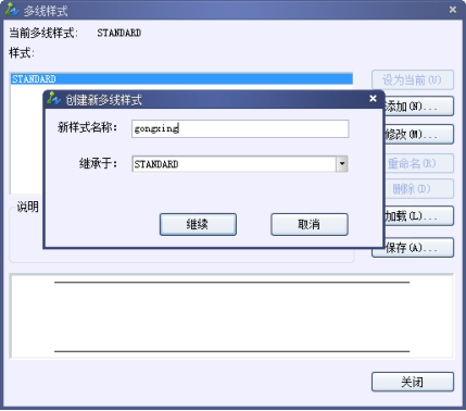 CAD��������ô��