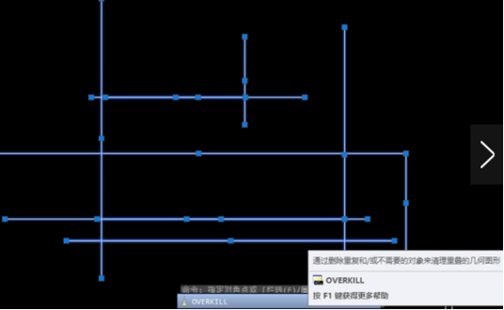 CADÔõÑù¿ìËÙɾ³ýÖØºÏÏß CADÔõÑù¿ìËÙɾ³ýÖØºÏÏß