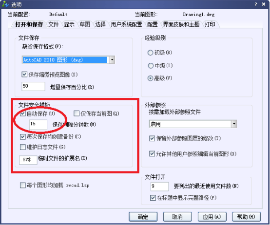 CAD���������Զ�׼ʱ���Ĺ�Ч������������