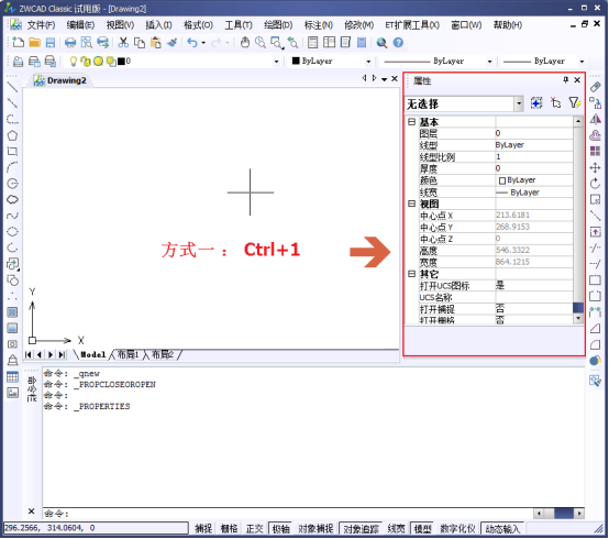 ���ٷ���CAD�Ĺ���������������������壩