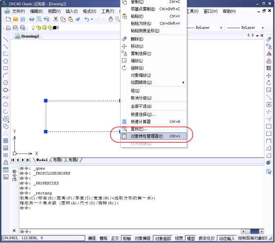 ���ٷ���CAD�Ĺ���������������������壩