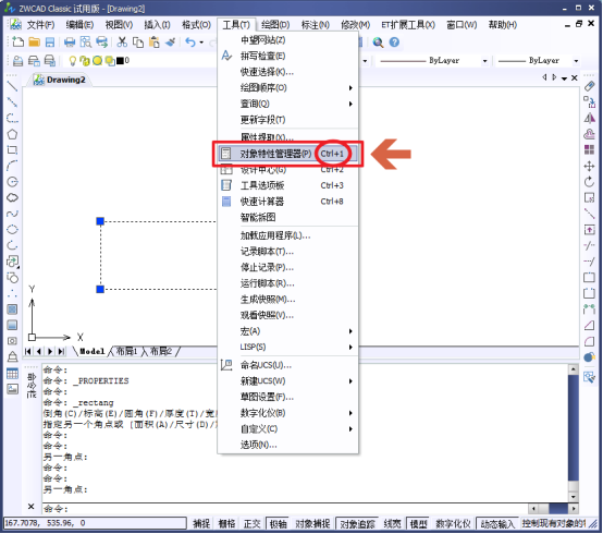 ���ٷ���CAD�Ĺ���������������������壩