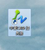 ÔõÑùÔÚCAD¿ìËÙ²åÈëÒ»ÕÅͼƬ ÔõÑùÔÚCAD¿ìËÙ²åÈëÒ»ÕÅͼƬ