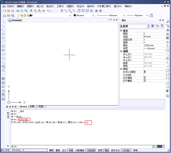 CAD�������Ż���������