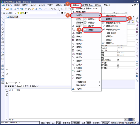 CAD�е�ͼƬ�ı߿���ôȥ������������