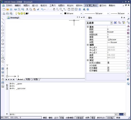 CAD������������ɫ����