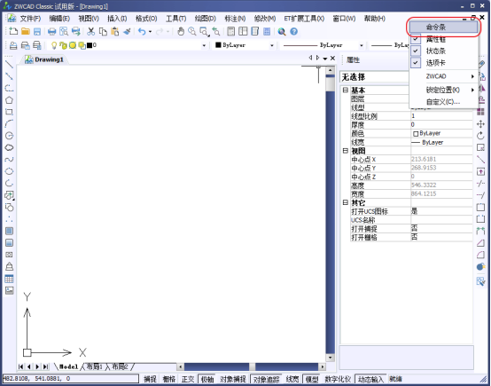 CAD�����������ţ����������������������µ�����������������144.png