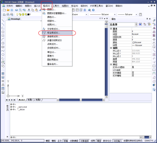 CAD�еı�ע�ĺ����ʵ������������ô����