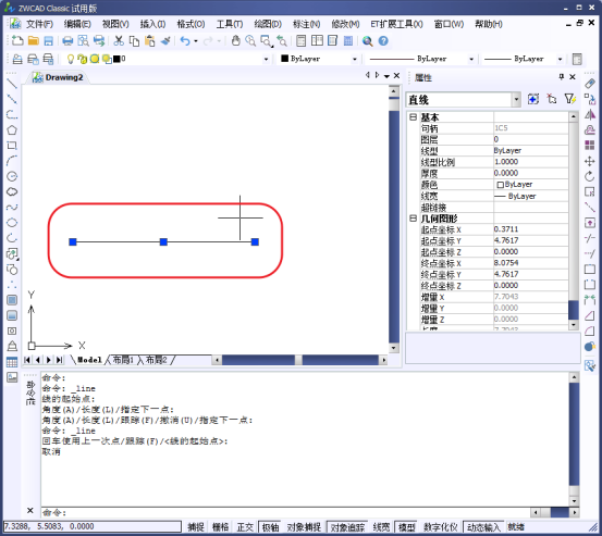 CAD��ѡ����������ʵ��