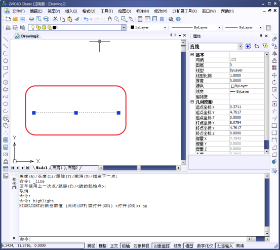 CAD��ѡ����������ʵ��