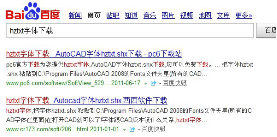 CAD�ļ��е�������ô��