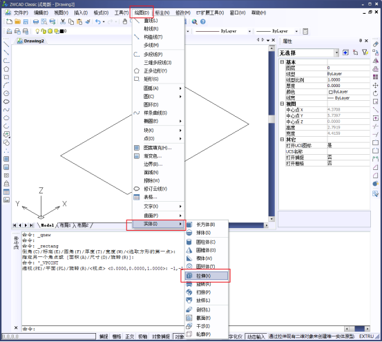 CAD��ô������ͼ���ȳ�����