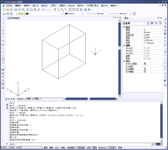 CAD��ô������ͼ���ȳ�����