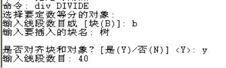 CAD����ƾ֤�켣����