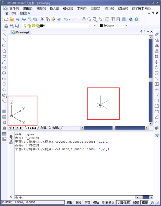 CAD����ģ�ӵĻ�������