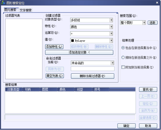 CAD�����׼��ѡ��ͼ�μ��ɣ��£�