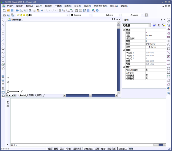 CADÔõôÌí¼ÓÌî³äͼ°¸ CADÔõôÌí¼ÓÌî³äͼ°¸