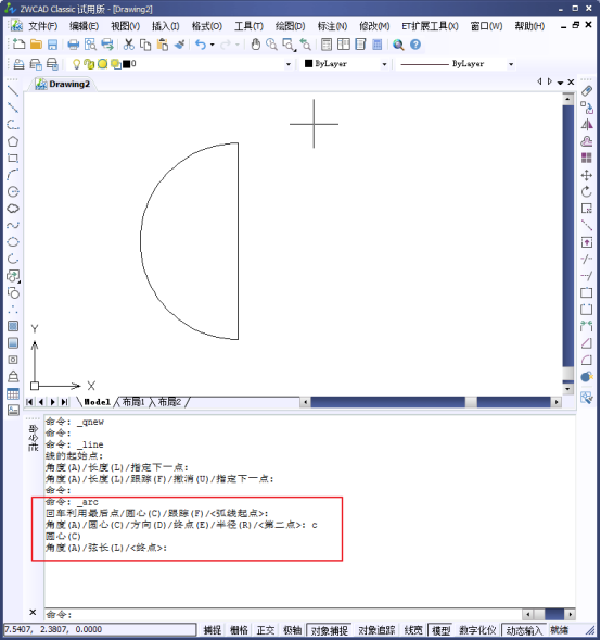 CAD��ô���п��ȵ�Բ�Σ�����������